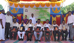 Teachers Day