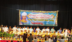Teachers day