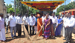 swach Bharat abiyayan