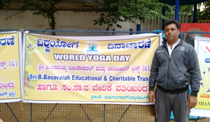 World Yoga Day